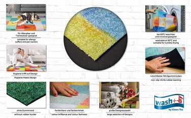 Килимок для дверей, що можна прати та сушити, Cosmic Colours nature 110x175 см, для використання всередині та зовні приміщень, можна прати 175 см (круглий)