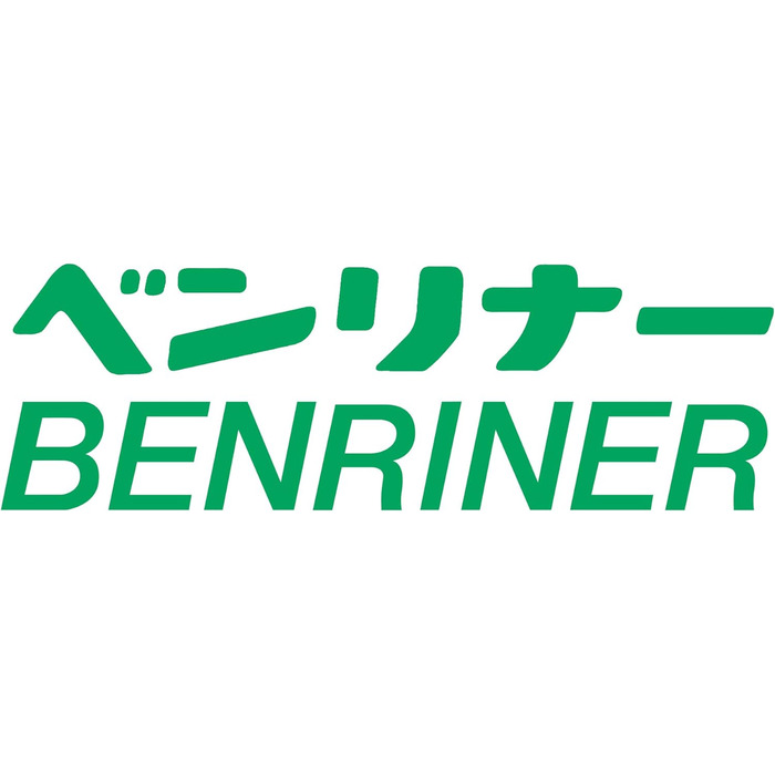Спіральний різак Benriner BN-8W, ABS пластик без бісфенолу А, білий, горизонтальний спіральний різак 25,5 см x 14 см x 10,5 см
