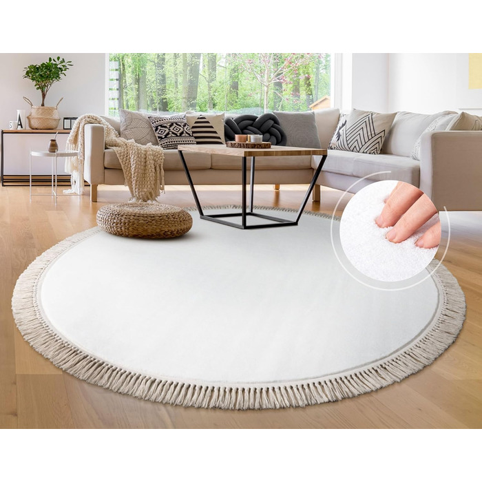 Килим Paco Home круглий 200 см