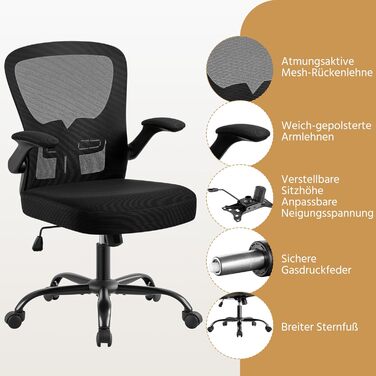 Офісне крісло Yaheetech з відкидними підлокітниками, робоче крісло з регульованою поперековою опорою, обертове крісло з сітки, ергономічне офісне крісло, функція гойдання, регульована висота, чорний колір