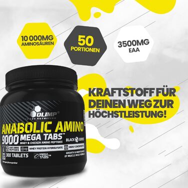 Таблетки 9000 Mega Tabs, 300 шт.