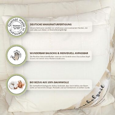 Регульована по висоті подушка для шиї з натурального латексу розміром 40x80 см з окремою внутрішньою подушкою та стьобаним чохлом зі 100 органічної бавовни - Зроблено в Німеччині