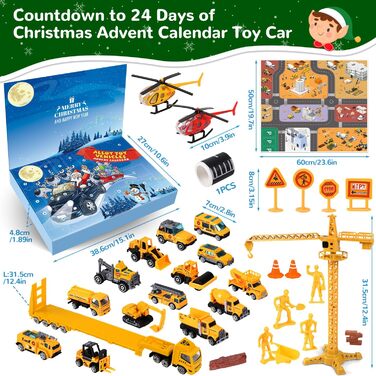 Адвент-календар iZoeL Construction Vehicles, 16 одиниць транспорту