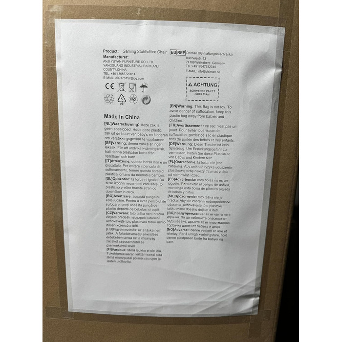 Ігрове крісло Delman, гоночне крісло, офісне крісло, комп&39ютерне крісло, масажне крісло з 6 точками вібрації, крісло керівника, штучна шкіра, ергономічна підставка для ніг 12-0037 (синє)