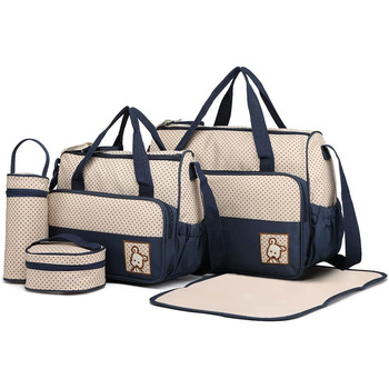 Набір з 5 пеленальних сумок для немовлят дитяча сумка сумка для мами підгузник сумочка через плече сумка тримач для пляшечки з пел