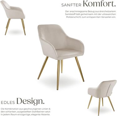 Обідній стілець tectake, зручне крісло, м&39яке крісло, коктейльне крісло з оксамитової тканини, крісло для відпочинку для вітальні, їдальні, сучасні кухонні стільці, офісне крісло - сіро-коричневий/золотий 1 стілець сіро-коричневий/золотий