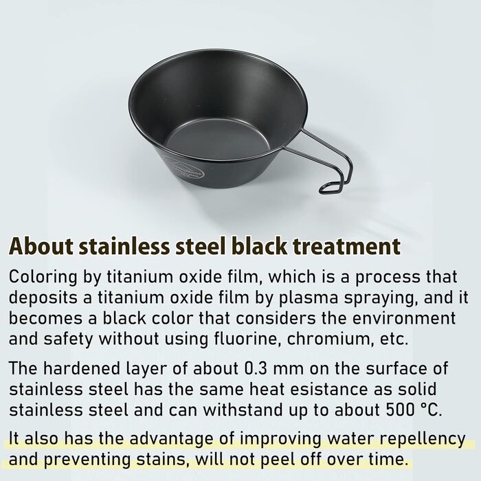 Кружка Campingmoon BKS-220-2P з нержавіючої сталі Sierra, 310 мл, чорна, 2 шт.