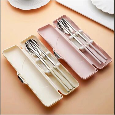 Універсальний портативний набір посуду з нержавіючої сталі 304, столові прибори, кемпінг, палички для їжі, виделка, ложка, для пікніка на свіжому повітрі, обід (2 шт. бежевого срібла)