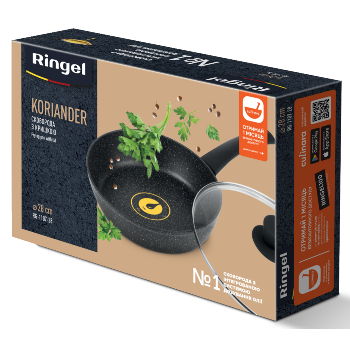Сковорода RINGEL Koriander 28 см (6361484)