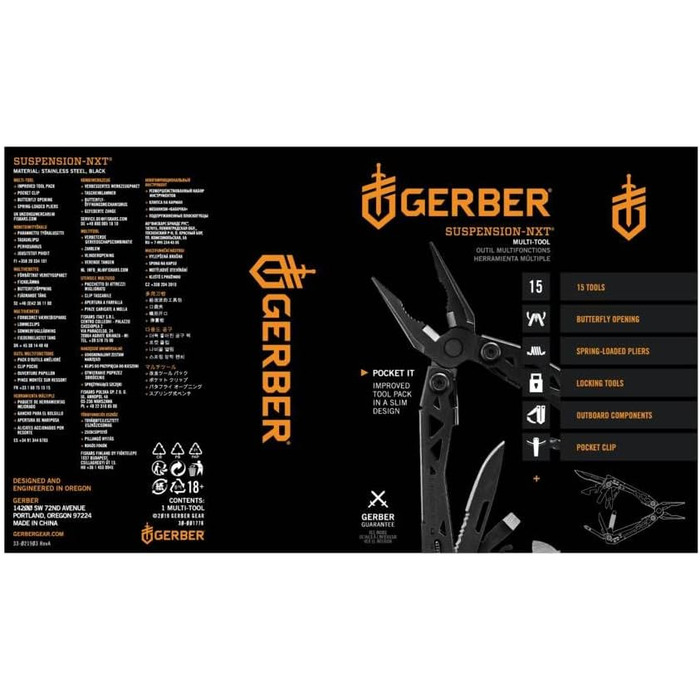 Мультитул Gerber з затискачем на поясі та 15 функціями, Suspension NXT, вага 190 г, довжина в закритому стані 10,8 г, чорний, 30-0
