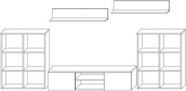Настінна шафа для вітальні Herkules для життя, сучасна настінна шафа для вітальні, шафа для вітальні з тумбочкою під телевізор, буфетом та настінною полицею, повний комплект меблів для вітальні - Sonoma