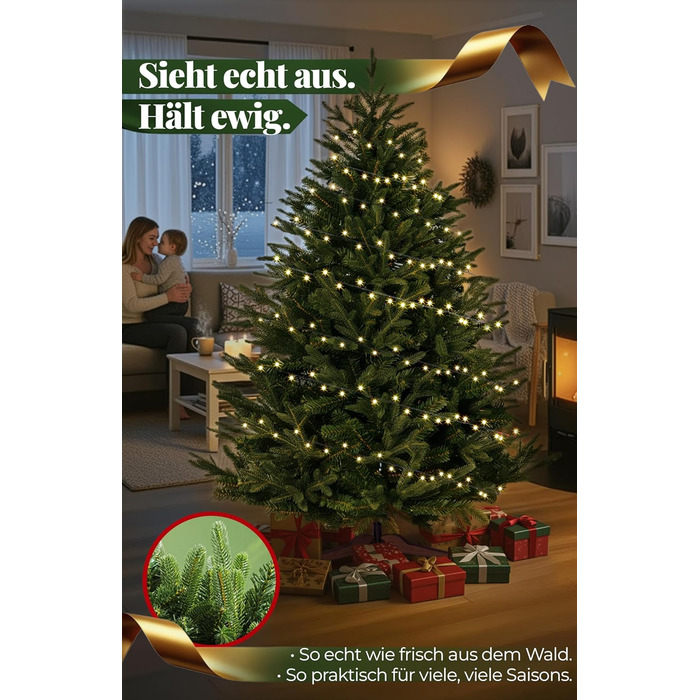 Штучна ялинка 180 см темно-зелена 4smile