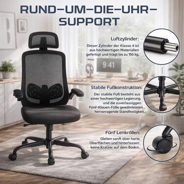 Ергономічне офісне крісло DUMOS, ігрове крісло з регульованим підголівником, підлокітниками, письмове крісло, обертове крісло з поперековою опорою, крісло керівника з сітки, захисне для спини, вантажопідйомність 150 кг, чорний колір