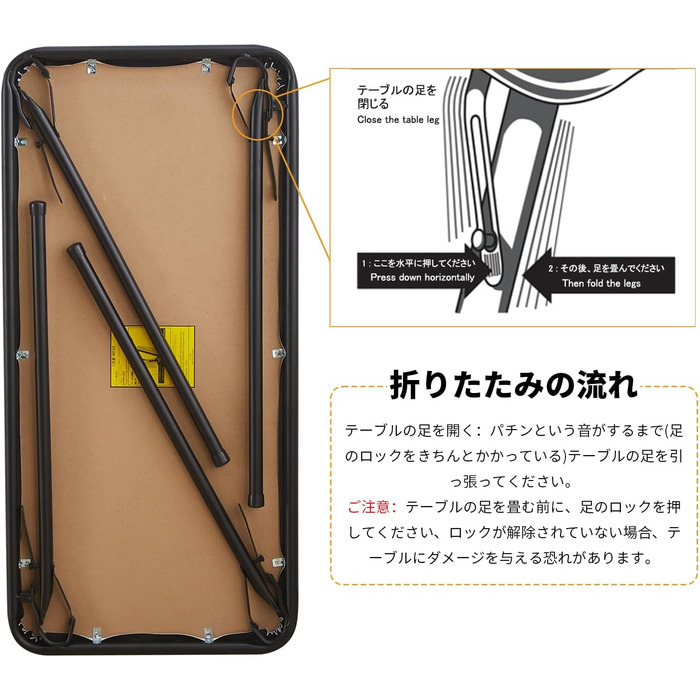 Складаний стіл BOOSDEN, багатофункціональний стіл, складаний стіл для обклеювання шпалерами, розкладний стіл як кемпінговий стіл, садовий стіл, балконний стіл, обідній стіл, робочий стіл, складаний стіл, 96,2 x 46,3 x 73,6 см