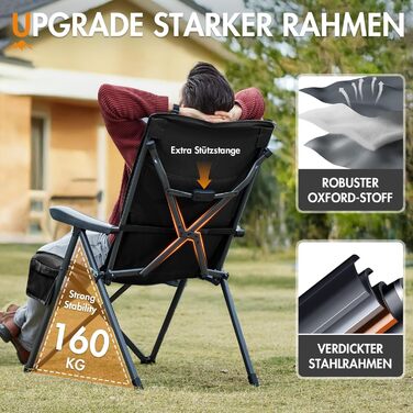 Крісло для кемпінгу Portal, складне, спинка регулюється в 3 положеннях, розкладне крісло, вантажопідйомність 160 кг, висока спинка, крісло для кемпінгу/рибальства, садове крісло, крісло для відпочинку, алюмінієве, для саду, балкону, пікніка, чорне