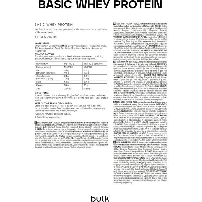 Сироватковий протеїновий порошок Basic Whey – Ваніль, 1,25 кг, 41 порція