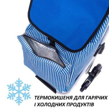 Сумка-візок Casa Si Stairs Blue Stripes (CS93073)