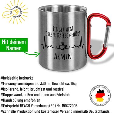 Кумедна металева кружка з нержавіючої сталі з карабіном, приблизно 330 мл, персоналізована написом Руки геть - Кемпінгова кружка з назвою - Подарунки для активного відпочинку для чоловіків та жінок (кава, червона ручка)