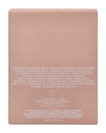 Парфумована вода 30мл