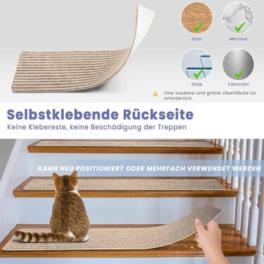 Килимки для сходів, самоклеючі килимки для внутрішніх сходів, 15 шт. , протиковзкі, ріжучі, багаторазові, для захисту домашніх тварин, людей похилого віку та дітей (бежевий, 76 см x 20 см) 76 см x 20 см бежевий