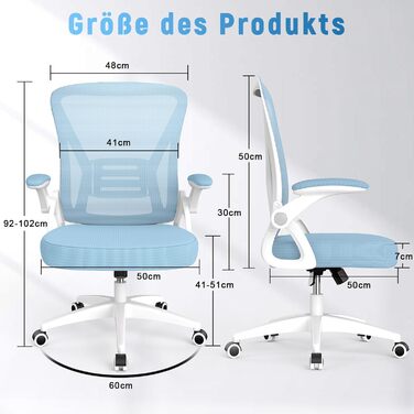 Офісне крісло з ротантрі, ергономічне робоче крісло з регульованими підлокітниками, поперекова підтримка, регулювання висоти, м&39яка подушка сидіння, поворотне крісло на 360 для офісу/кабінету, синє, без підголівника