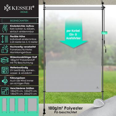 Вертикальний тент KESSER із затискачем 200x310 см, розсувний та непрозорий, з ручним приводом, не потребує свердління, екран для балкону та вітрозахисний екран для саду та тераси, водонепроникний, сірий, 200x310 см, сірий
