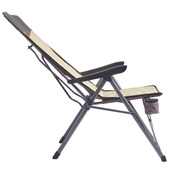 Крісло розкладне Uquip Justy XL Sand/Grey (244045)