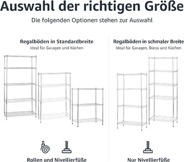 Вузька шафа для зберігання Storeo Basics з 3 полицями, регульованими по висоті полицями та ніжками, максимальна вага 340 кг, хромована, 34 см Г x 58,9 см Ш x 76,2 см В, хромована, 23,3 Д x 13,4 Ш x 30 В, без коліс
