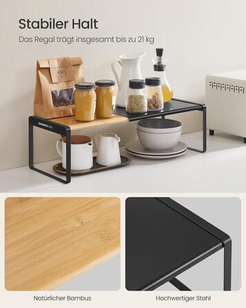 Стійка для спецій, набір з 2 шт. , висувна, кухонний органайзер, кухонна полиця, органайзер для шафи, тримач для спецій, кухня, невелика полиця, штабелюється, настільний органайзер, натуральний бежевий-чорний KCS051B01 2 натуральний бежевий чорнильний