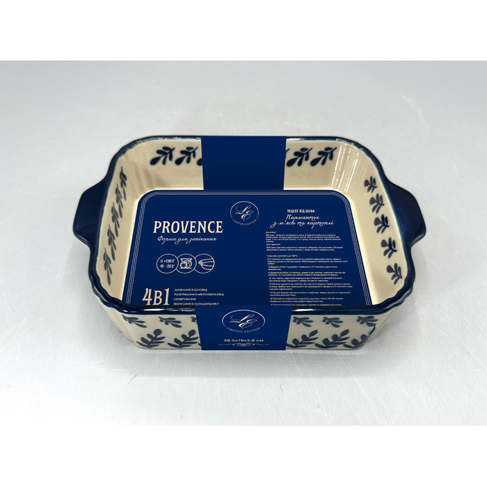 Форма Limited Edition Provence, 22x14x4.8 см (6891235)