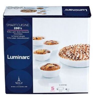 Набір форм для запікання LUMINARC SMART CUISINE, 5 предметів (6430905)