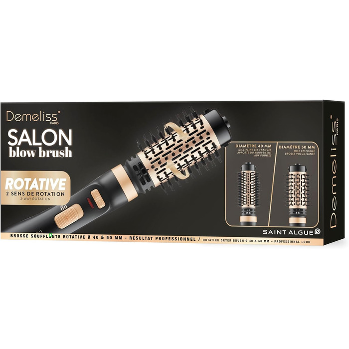 Смінні насадки-щітки Demeliss Saint Algue для стайлера Blow Brush обертові, 2 діаметри (40 та 50 мм) професійний догляд та легке використання