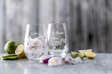 Набір з 2 келихів для джину 548 мл з гравіюванням Der Abend kann beGINnen & Am Ende ergibt alles einen Gin - кумедна ідея подарунк