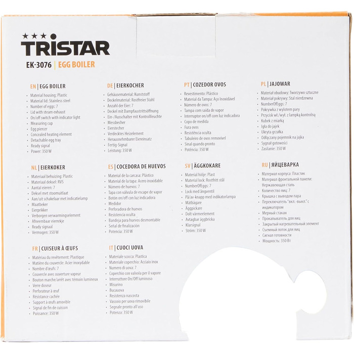 Яйцеварка Tristar EK-3076 - на 7 яєць, чорна нержавіюча сталь