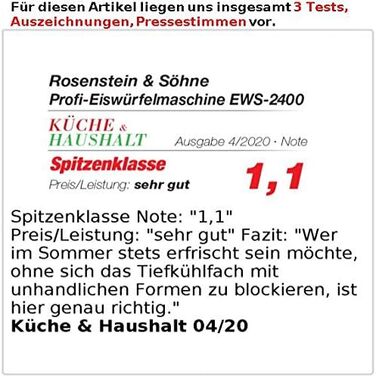 Машина для подрібненого льоду Rosenstein & Shne професійна машина для виробництва кубиків льоду з подрібненим льодом і холодною водою, сенсорний дисплей розміру XXL (машина для подрібненого льоду, машина для кубиків льоду та подрібненого льоду, форми для 