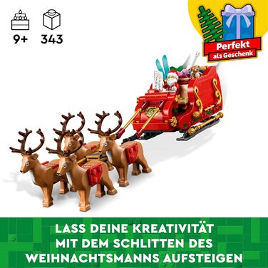 Конструктор LEGO Santa’s Sleigh Set 40499, 343 деталі, сани Санта-Клауса