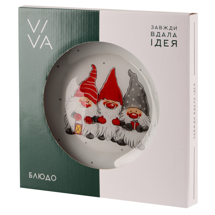 Блюдо Viva NY Gnomes Gift, 26 см (7109501)