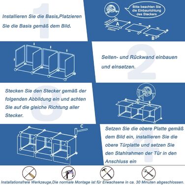 Шафа, багатофункціональна шафа, система полиць своїми руками, пластикова шафа, шафа для спальні з дверима, вбудоване місце для зберігання речей, пилонепроникна з 20 кубиками та рейкою для одягу