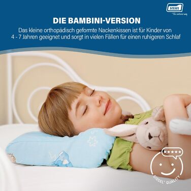 Ортопедична подушка для шиї для дітей 4-7 років Ергономічна для здоров&39я хребта В&39язкопружна піна Можна прати Ідеально підходить для подорожей Розміри 37x25 см Комфорт і захист