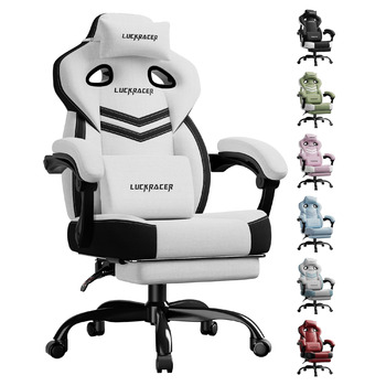 Тканина для ігрового крісла LUCKRACER, офісне крісло з підлокітниками, подушка з піни з ефектом пам&39яті, кут нахилу 90155 та підставка для ніг, міцна функціональна тканина, білий колір