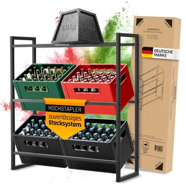 Штабелювана полиця для напоїв на 6 ящиків антрацитового кольору - Суцільна полиця для напоїв - Полиця для напоїв з настінним кріпленням - Полиця для ящиків на 6 ящиків (6 ящиків без винної полиці) антрацитового кольору