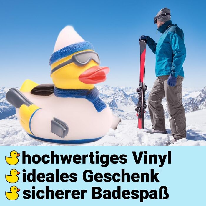 Подарунок для любителів зимових видів спорту, 8,5