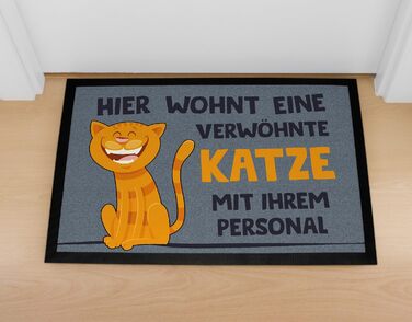 Килимок для дверей MoonWorks з написом &quotРозпещений кіт&quot, кумедний тваринний мотив, власник кота, нековзний та миється, чорний, 60x40 см
