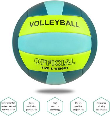 Волейбольний м'яч PECOGO, Розмір 5 (Діаметр 21 см), М'яка штучна шкіра, Легкий (260 г), Для приміщень і вулиці, Жовтий/Зелений/Сірий