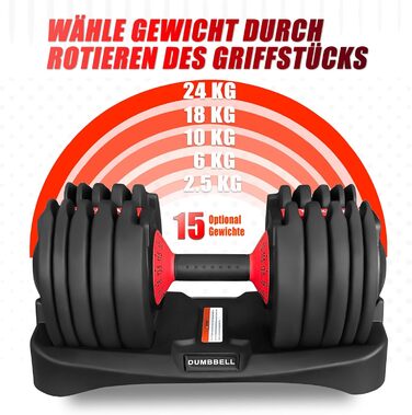 Регульовані гантелі HAKENO 2x24 кг / 2x40 кг, 15-в-1, компактні, з фіксатором, для домашніх тренувань