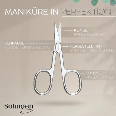 Набір манікюрних інструментів marQus (7 предметів)