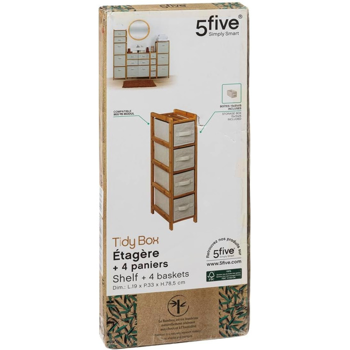 Елегантна полиця з 4 кошиками Tidy Box з бамбука, 5five -