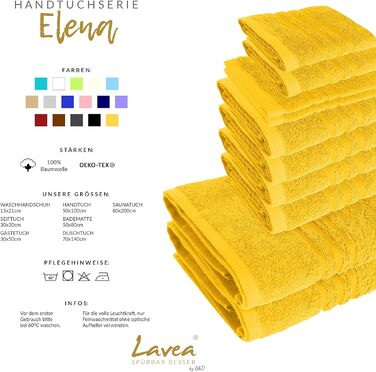 Набір з 4 рушників 50х100см, серія рушників Elena, антрацит 4 х 50 х 100 см антрацит