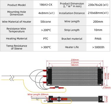 Вентилятор PTC обігрівача 220 В 1500 Вт Керамічний повітряний обігрівач PTC, нагрівач PTC, електроізольований керамічний термостат, високопродуктивний нагрівальний елемент PTC 186 мм, PTCYADU